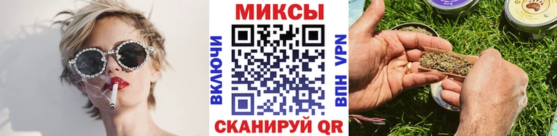 продажа наркотиков  Терек  Бутират BDO 33% 