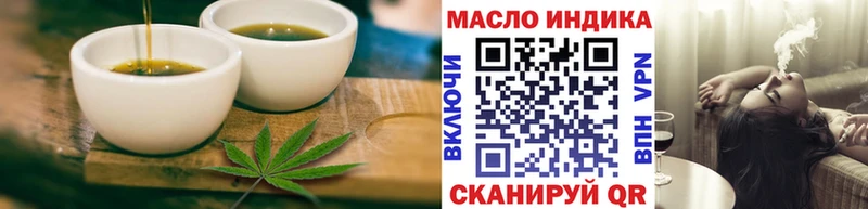 hydra ссылки  Терек  Canna-Cookies конопля 