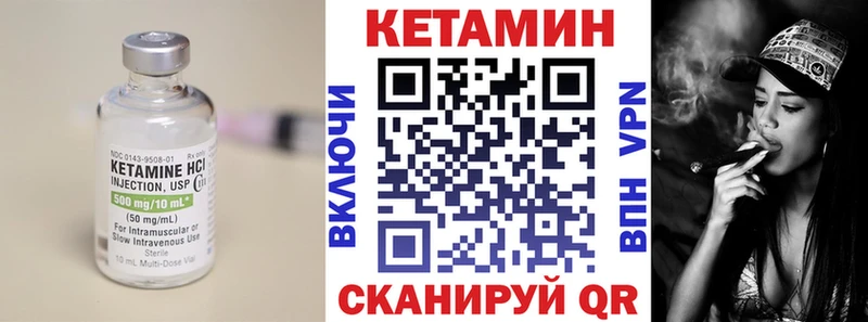 дарк нет Telegram  Терек  Кетамин ketamine  ссылка на мегу зеркало 