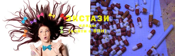 каннабис Нея