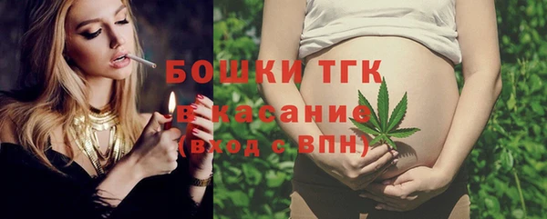 каннабис Наволоки