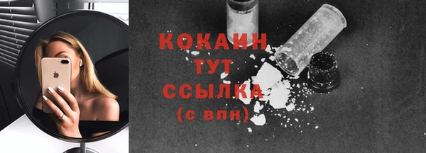 каннабис Нея