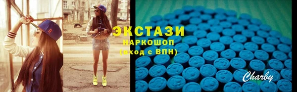 кокаин Надым