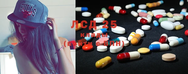 кокаин Надым
