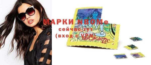 каннабис Наволоки