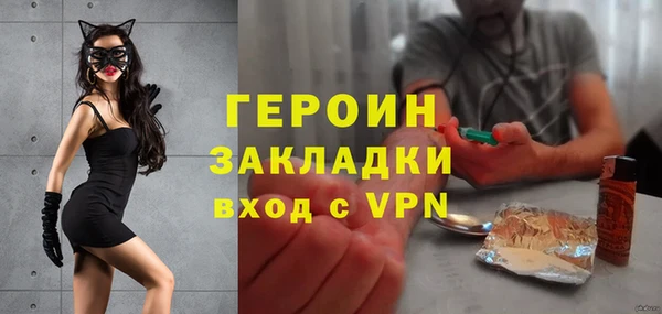 мдпв Навашино