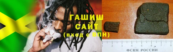 кокаин Надым