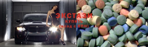 марихуана Нефтекумск