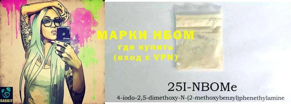 каннабис Наволоки