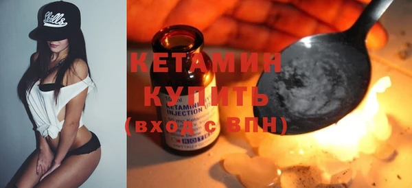мдпв Нефтегорск