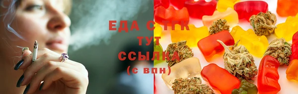 кокаин Надым