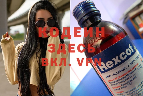 мдпв Навашино