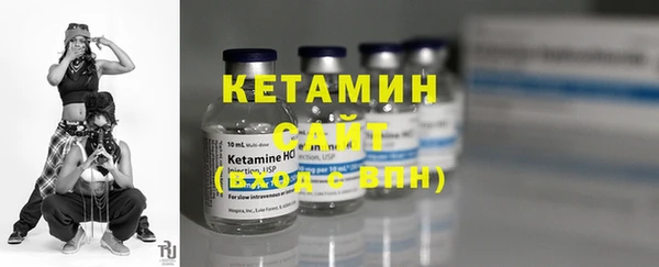 мдпв Нефтегорск