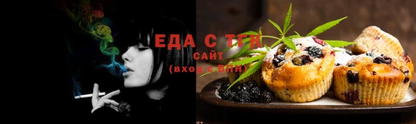 кокаин Надым