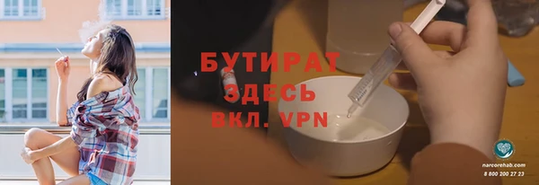 каннабис Нея