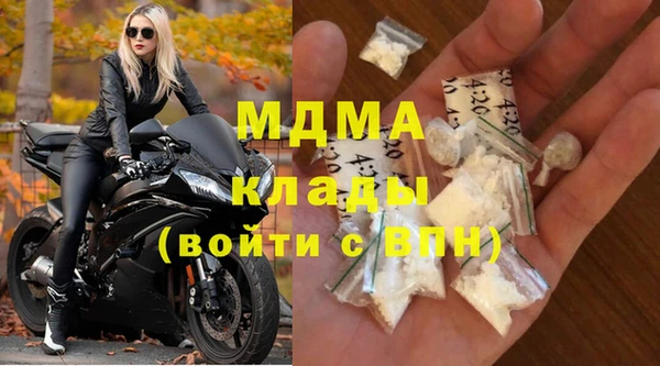 каннабис Нея