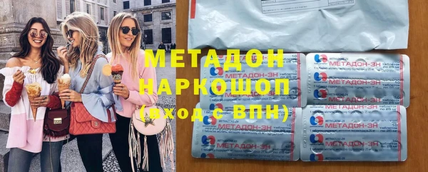кокаин Надым