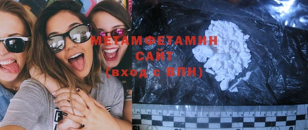 мдпв Навашино