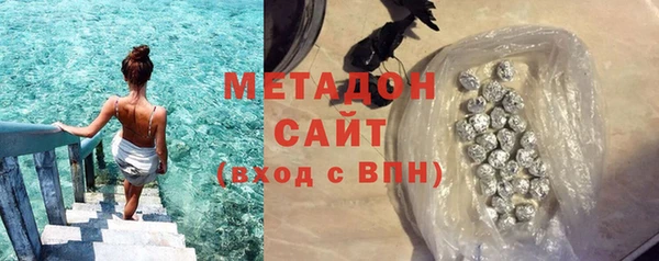 мдпв Навашино