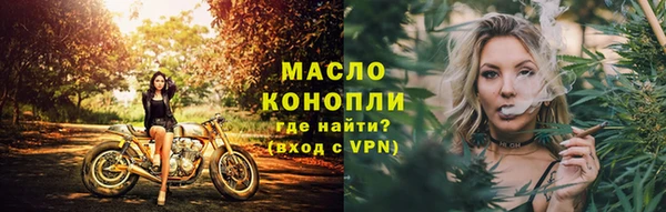 каннабис Нея