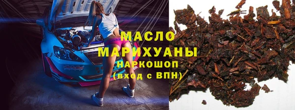 кокаин Надым