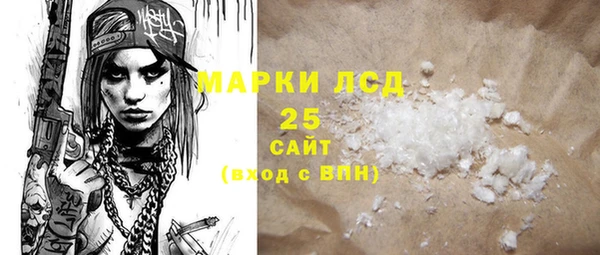 каннабис Нея