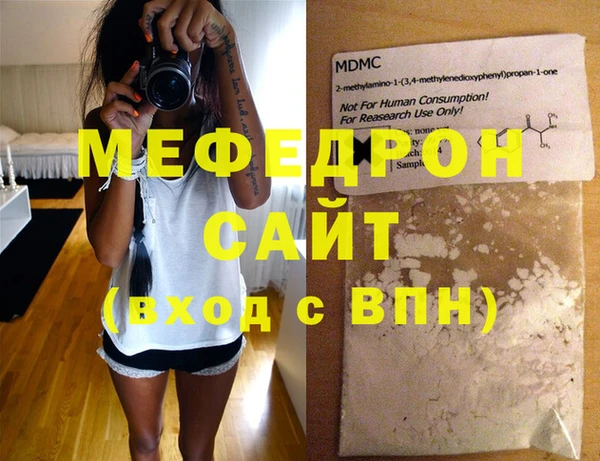 каннабис Наволоки