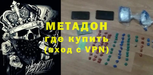 каннабис Наволоки