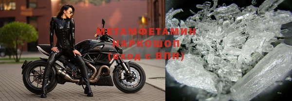 мдпв Нефтегорск