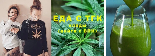 мдпв Навашино