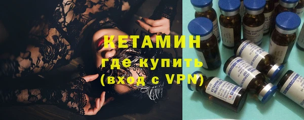 каннабис Наволоки