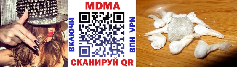 МДМА молли Терек