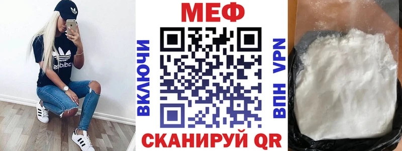 мориарти телеграм цены наркотик Терек Меф VHQ