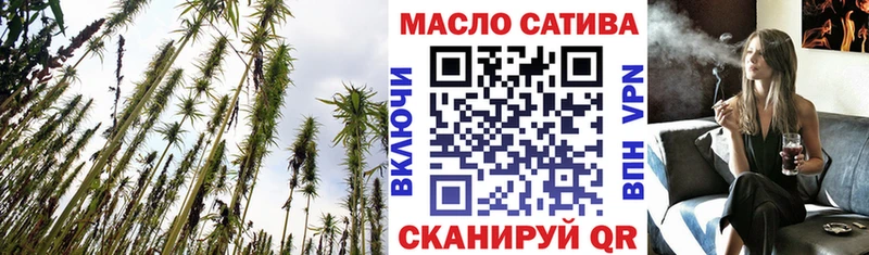 blacksprut как зайти  Терек  Дистиллят ТГК Wax 